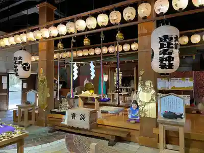 大前恵比寿神社(栃木県)