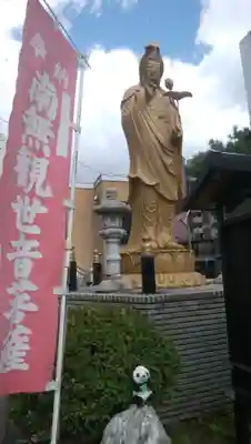 豊川稲荷札幌別院(玉宝禅寺)の仏像