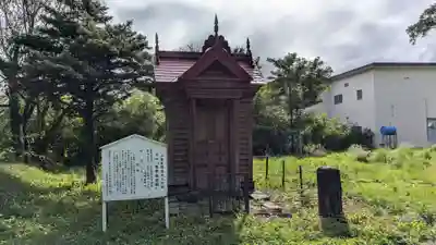 東中神社の歴史