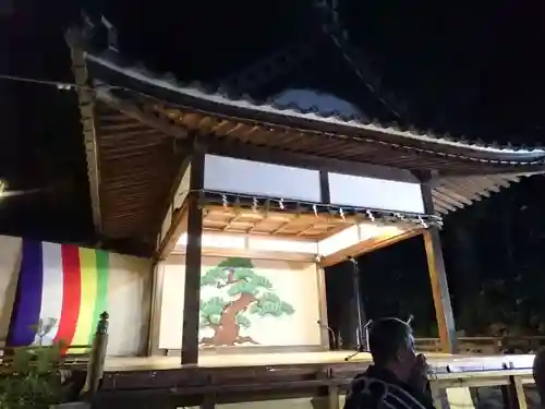 能見神明宮（元能見）のその他建物