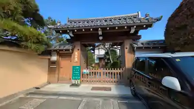 龍眠庵(竜眠庵)(京都府)