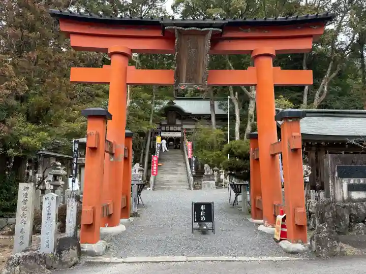 敢國神社の{uncategorized: "未分類", other: "その他", undefined: "問題あり", building: "その他建物", grave: "お墓", sacred_gate: "鳥居", guardian: "狛犬", statue: "像", buddha: "仏像", history: "歴史", nature: "自然", garden: "庭園", animal: "動物", pagoda: "塔", temizu: "手水舎", mountain_gate: "山門・神門", sanctuary: "本殿・本堂", subordinate: "末社・摂社", art: "芸術", scenery: "景色", jizo: "地蔵", ema: "絵馬", goshuin: "御朱印", omikuji: "おみくじ", items: "授与品その他", amulet: "お守り", goshuincho: "御朱印帳", eats: "食事", festival: "お祭り", votive_dance: "神楽", shichigosan: "七五三参", wedding: "結婚式", experience: "体験その他", initially: "初詣", around: "周辺", anti_infection: "感染症対策"}
