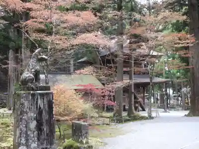 宝積山光前寺(長野県)