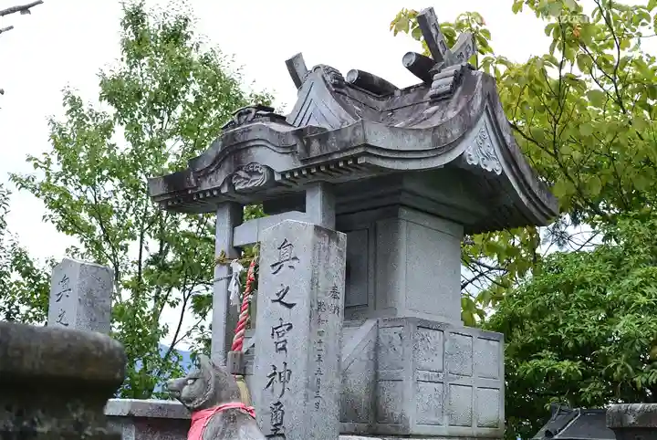 三峯神社奥宮(埼玉県)