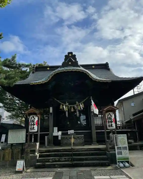 取手八坂神社の本殿・本堂