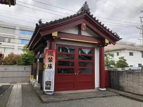 羽田神社のその他建物