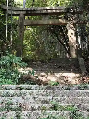 栄福寺(愛媛県)