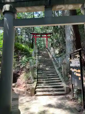 菅船神社(福島県)