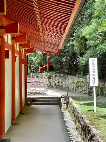 春日大社(奈良県)