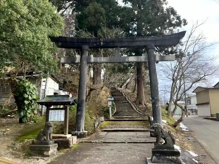 愛宕神社(秋田県)
