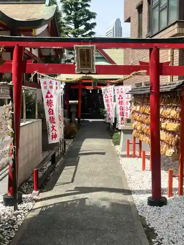 二宮椋白龍社の{uncategorized: "未分類", other: "その他", undefined: "問題あり", building: "その他建物", grave: "お墓", sacred_gate: "鳥居", guardian: "狛犬", statue: "像", buddha: "仏像", history: "歴史", nature: "自然", garden: "庭園", animal: "動物", pagoda: "塔", temizu: "手水舎", mountain_gate: "山門・神門", sanctuary: "本殿・本堂", subordinate: "末社・摂社", art: "芸術", scenery: "景色", jizo: "地蔵", ema: "絵馬", goshuin: "御朱印", omikuji: "おみくじ", items: "授与品その他", amulet: "お守り", goshuincho: "御朱印帳", eats: "食事", festival: "お祭り", votive_dance: "神楽", shichigosan: "七五三参", wedding: "結婚式", experience: "体験その他", initially: "初詣", around: "周辺", anti_infection: "感染症対策"}