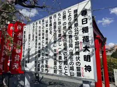 惣宗寺の{uncategorized: "未分類", other: "その他", undefined: "問題あり", building: "その他建物", grave: "お墓", sacred_gate: "鳥居", guardian: "狛犬", statue: "像", buddha: "仏像", history: "歴史", nature: "自然", garden: "庭園", animal: "動物", pagoda: "塔", temizu: "手水舎", mountain_gate: "山門・神門", sanctuary: "本殿・本堂", subordinate: "末社・摂社", art: "芸術", scenery: "景色", jizo: "地蔵", ema: "絵馬", goshuin: "御朱印", omikuji: "おみくじ", items: "授与品その他", amulet: "お守り", goshuincho: "御朱印帳", eats: "食事", festival: "お祭り", votive_dance: "神楽", shichigosan: "七五三参", wedding: "結婚式", experience: "体験その他", initially: "初詣", around: "周辺", anti_infection: "感染症対策"}