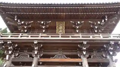 佛木寺(愛媛県)