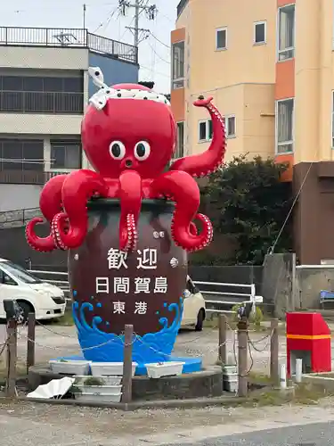 魚養山 大光院(愛知県)