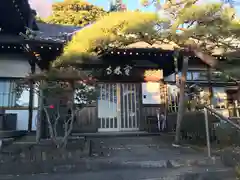 寶林寺(神奈川県)