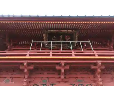 徳性寺(埼玉県)
