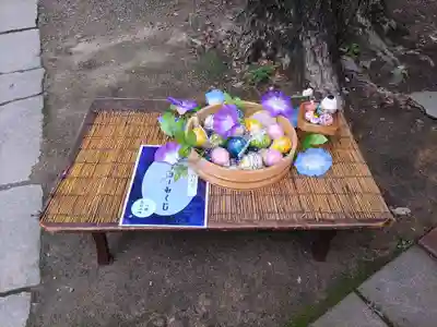 阿邪訶根神社(福島県)