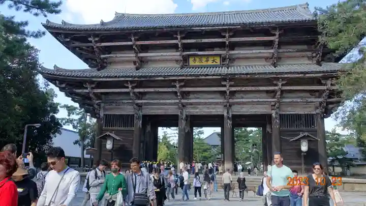 東大寺(奈良県)