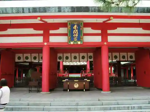 赤間神宮(山口県)