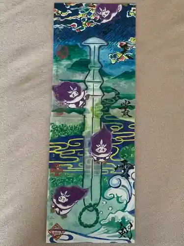 水堂須佐男神社(兵庫県)