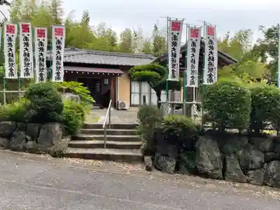 長坂弘法大師のその他建物