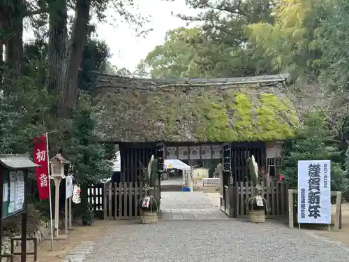 常陸國總社宮(茨城県)