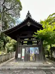 海住山寺(京都府)