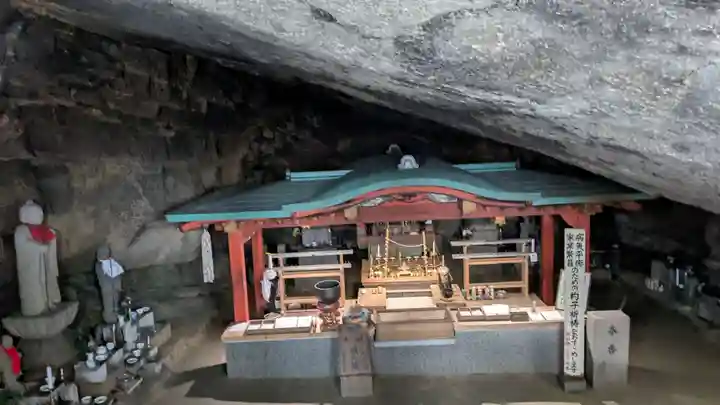 江洞窟(香川県)