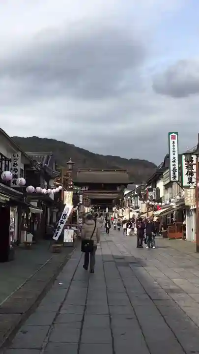 善光寺のその他建物