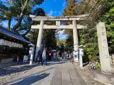 岡崎神社の鳥居
