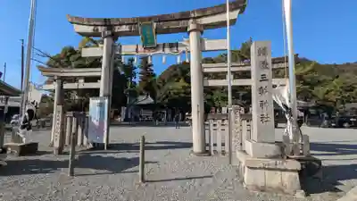 三輪神社(岐阜県)