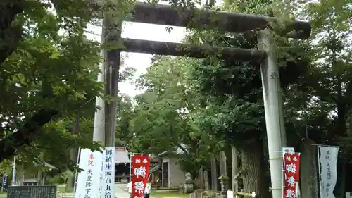 素鵞神社の鳥居