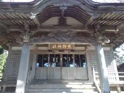 熊野神社の本殿・本堂