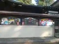 白岡八幡神社の絵馬