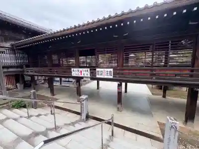 豊川閣　妙厳寺(愛知県)