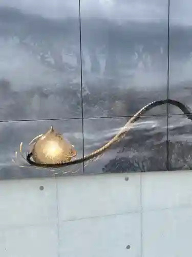 門戸厄神東光寺(兵庫県)