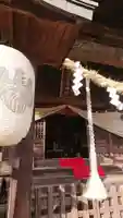 二宮赤城神社の本殿・本堂