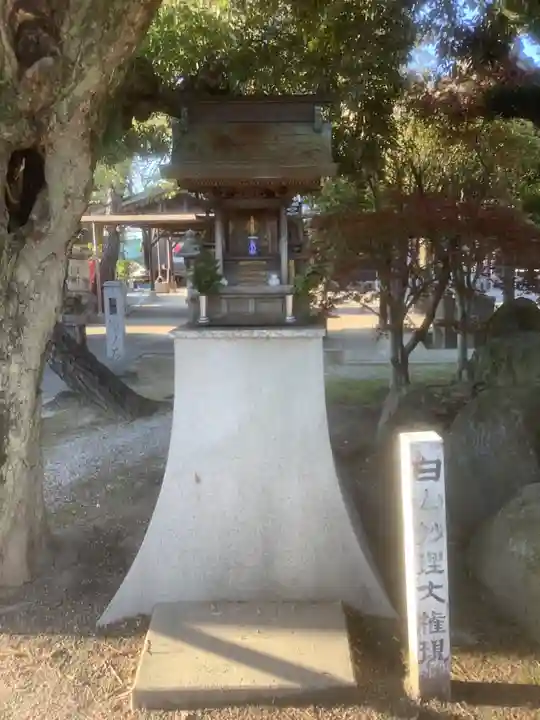 密蔵院(愛知県)