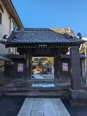 海雲寺(東京都)