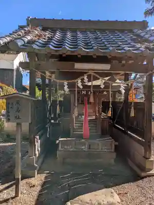 御坂神社(兵庫県)