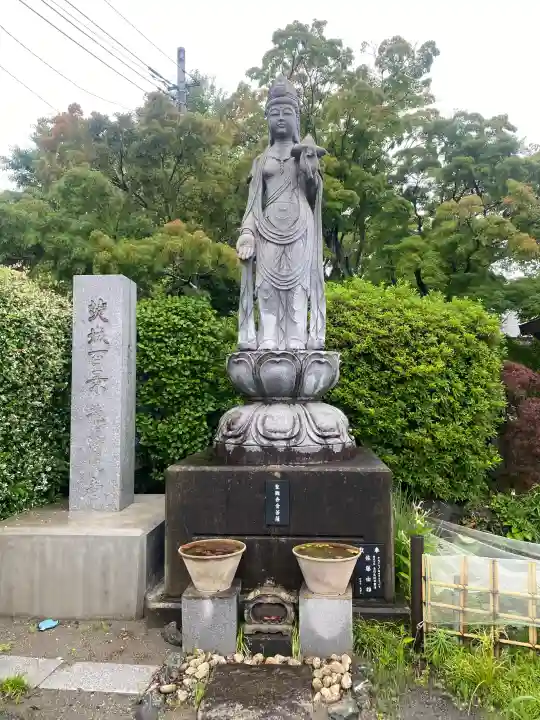 龍泉寺(茨城県)