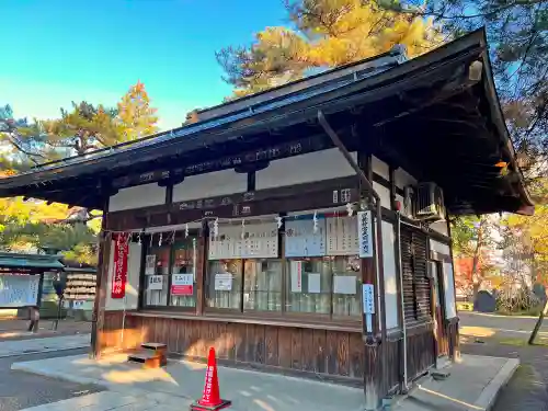 上杉神社(山形県)