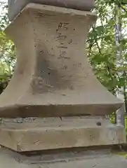 女満別神社の建物その他