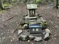 新屋山神社奥宮(山梨県)
