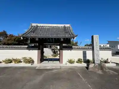 少林寺(愛知県)