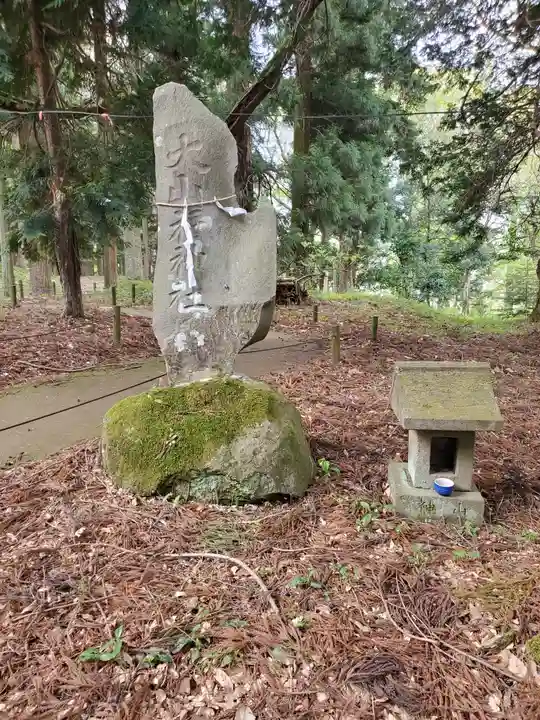 白河神社の末社・摂社