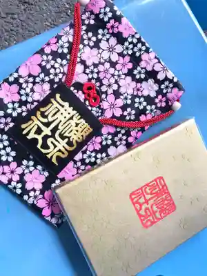 櫻木神社(千葉県)