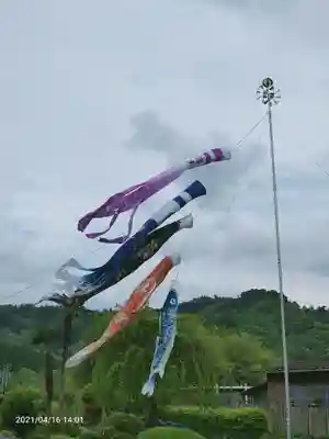 唐澤山神社の周辺