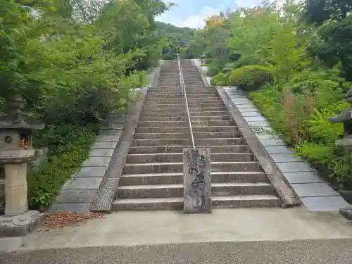 三室戸寺(京都府)