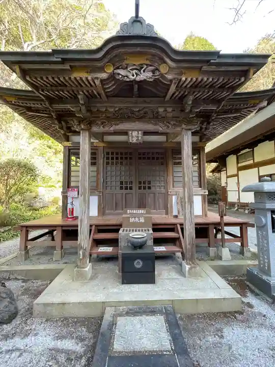 水潜寺(埼玉県)